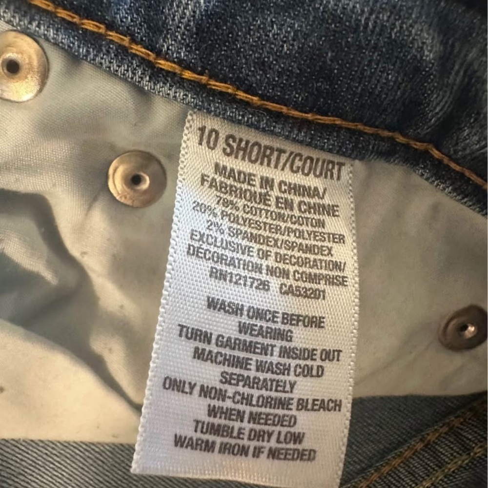 Women Distressed Aeropostale Jeans - Picture 5 of 5